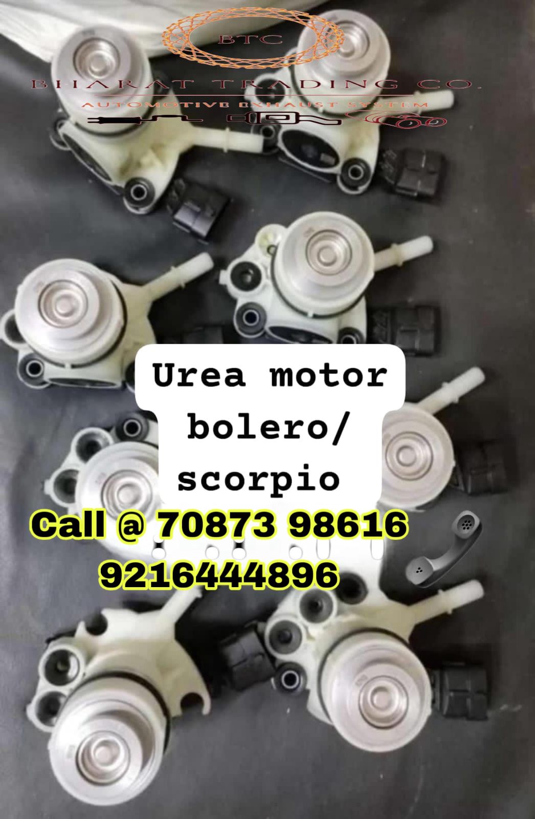 Urea motor